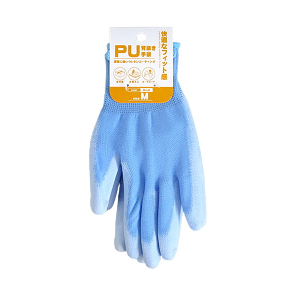 【まとめ買い】PU背抜き手袋ブルーM 1380/337166