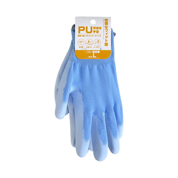 【まとめ買い】PU背抜き手袋ブルーL 1380/337167