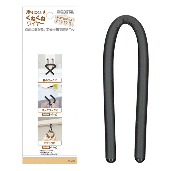 【まとめ買い】くねくねワイヤー 0474/337178