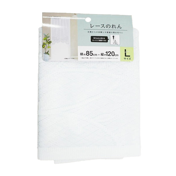 【まとめ買い】のれん 暖簾 レース柄 L 85×120cm 間仕切り 目隠し 0459/337252