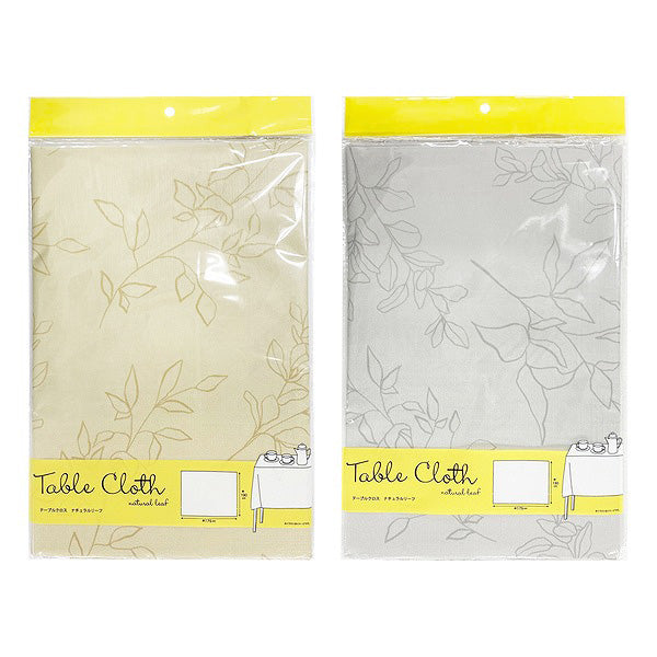 【まとめ買い】テーブルクロス リーフ 130×175cm 0948/337273