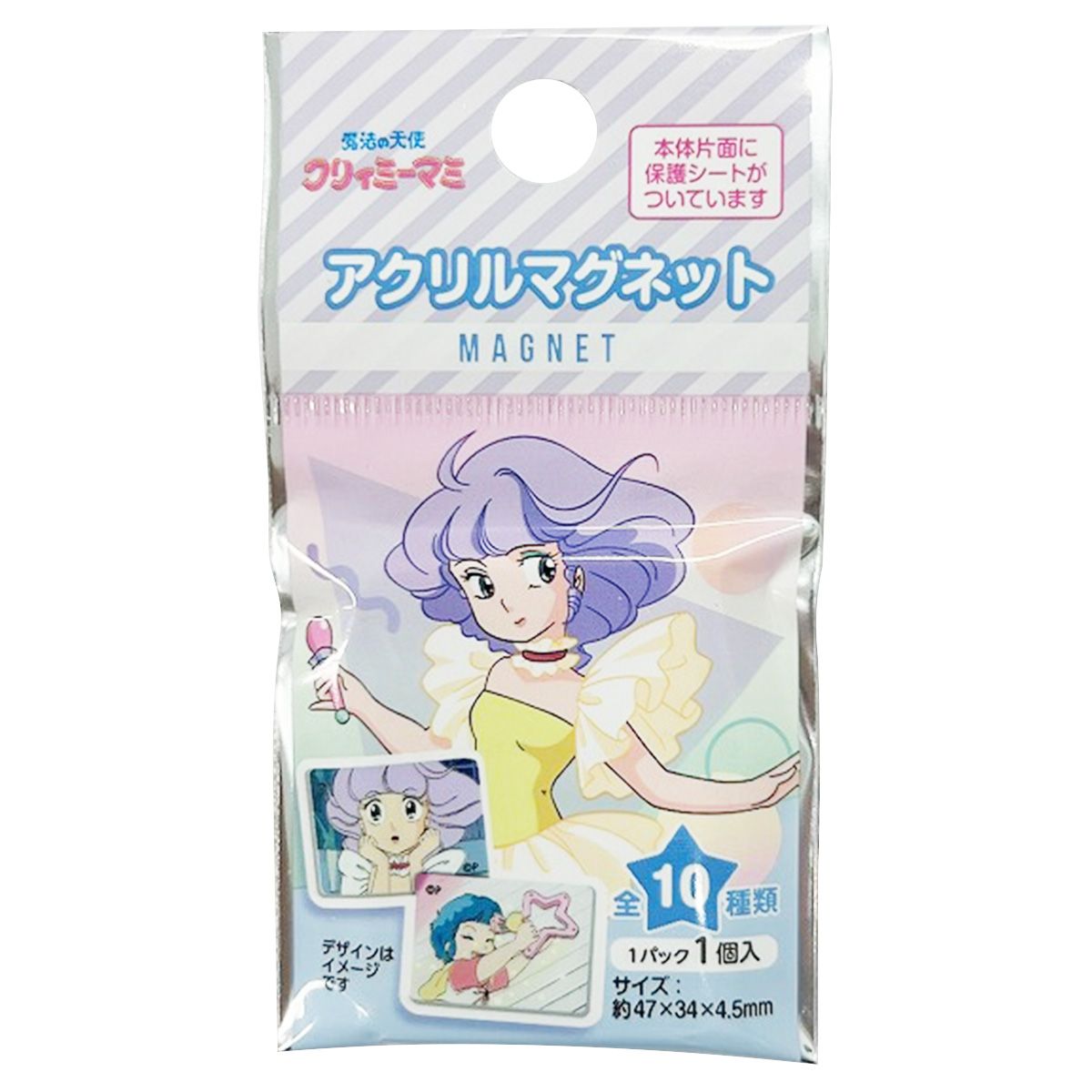 【まとめ買い】クリィミーマミ アクリルマグネット 0459/337312