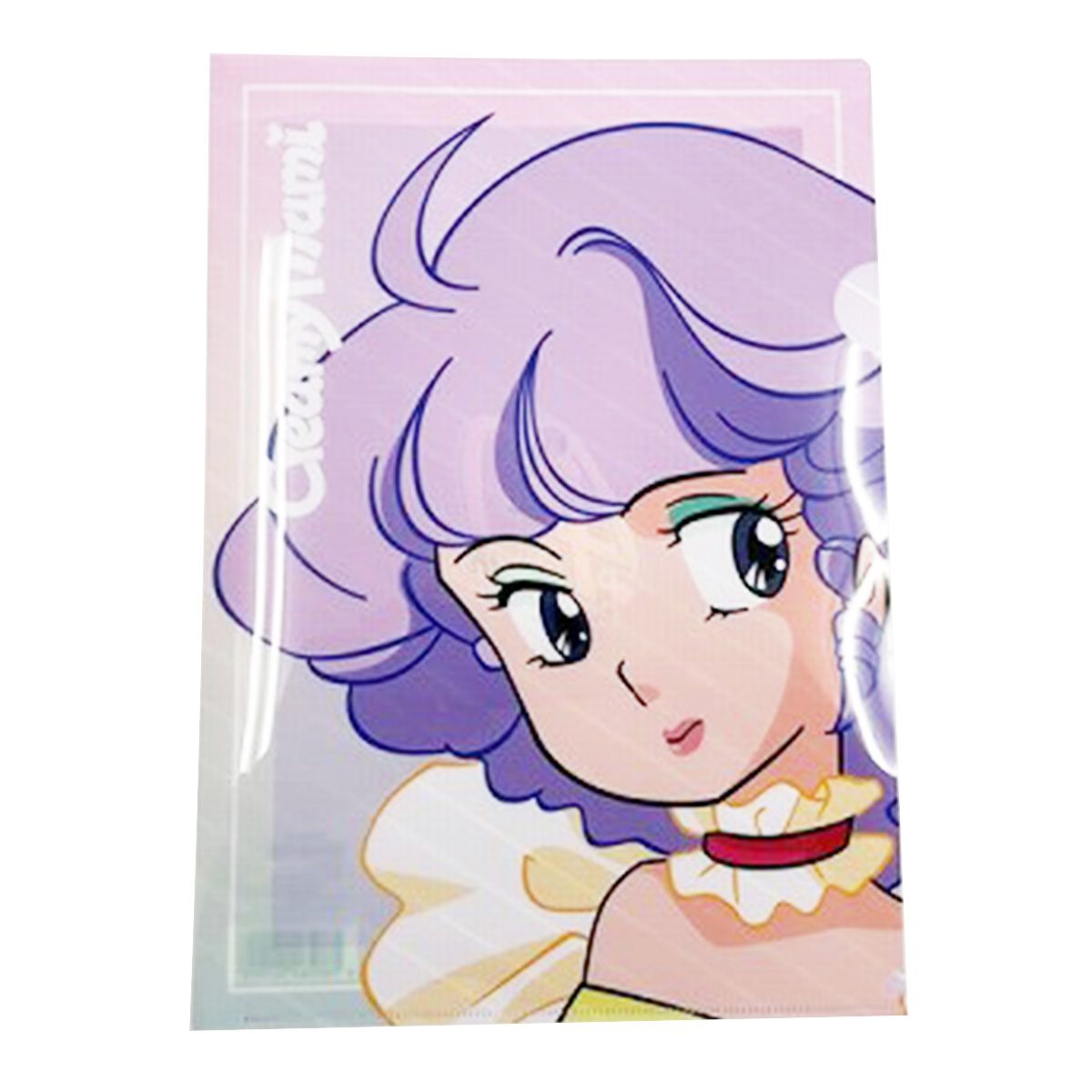 【まとめ買い】クリィミーマミ A4クリアファイル 0459/337319