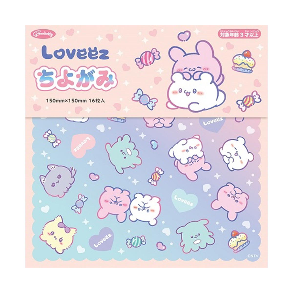 【まとめ買い】ちよがみ らぶいーず0960/337375
