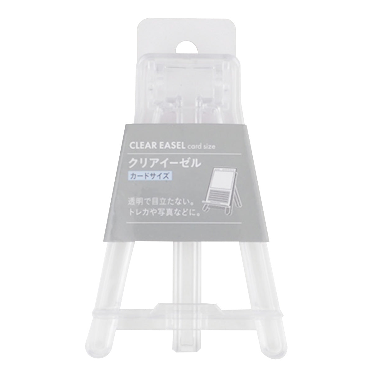 【まとめ買い】クリアイーゼル カードサイズ 0459/337555