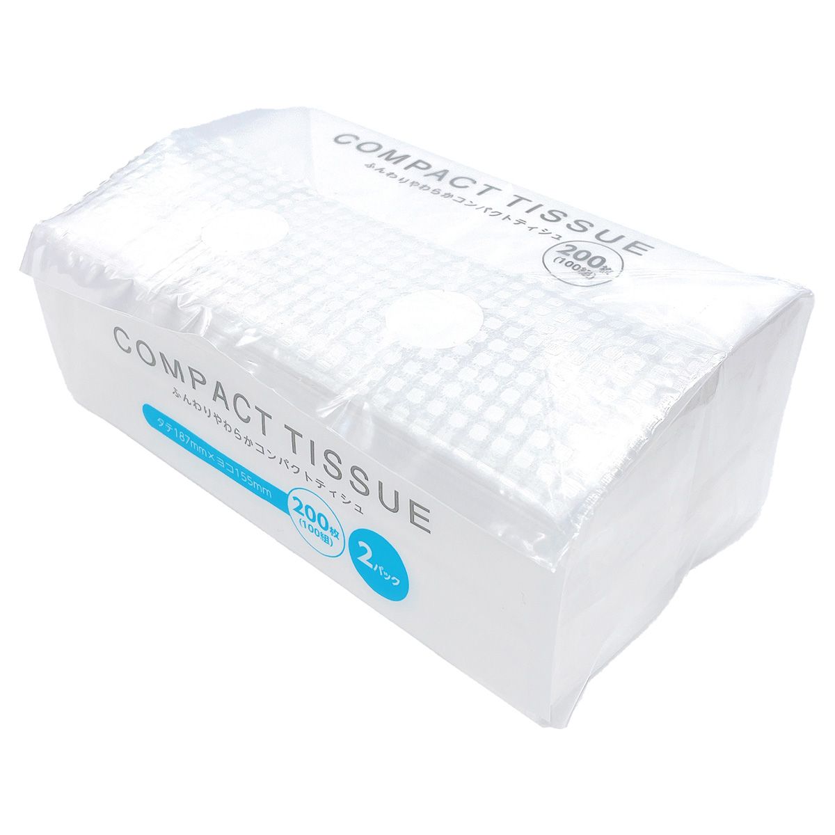 【まとめ買い】コンパクトティシュ200枚100組×2パック 0808/337560