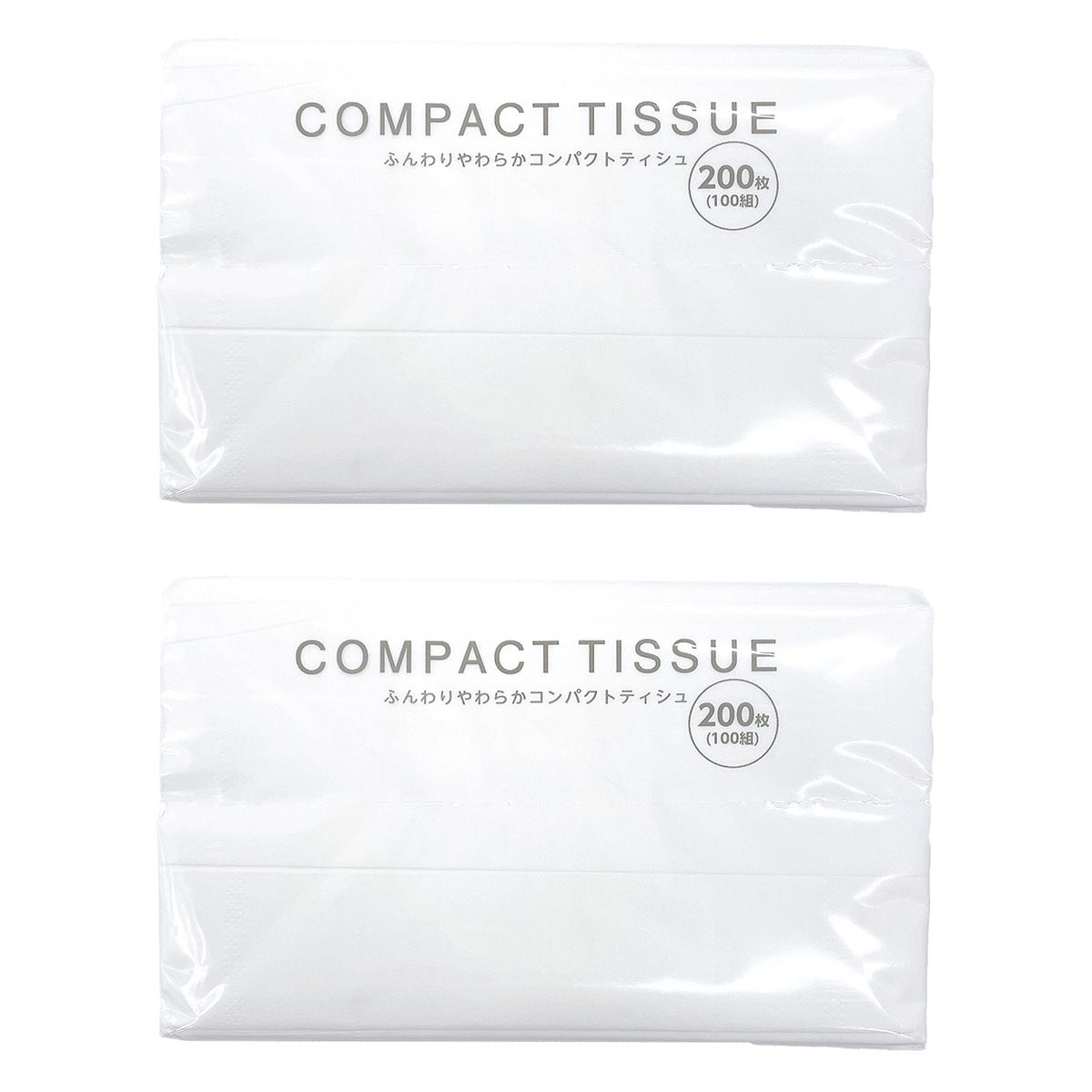 【まとめ買い】コンパクトティシュ200枚100組×2パック 0808/337560