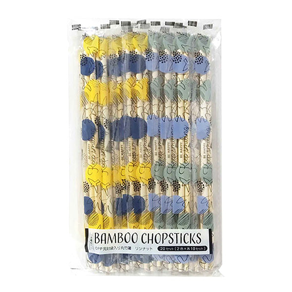 【まとめ買い】割箸 割り箸 北欧 リンナット OPP完封袋入り丸竹箸 20膳 個装タイプ 0490/337825