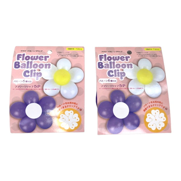 【まとめ買い】風船 バルーン付きフラワークリップ 0603/338194