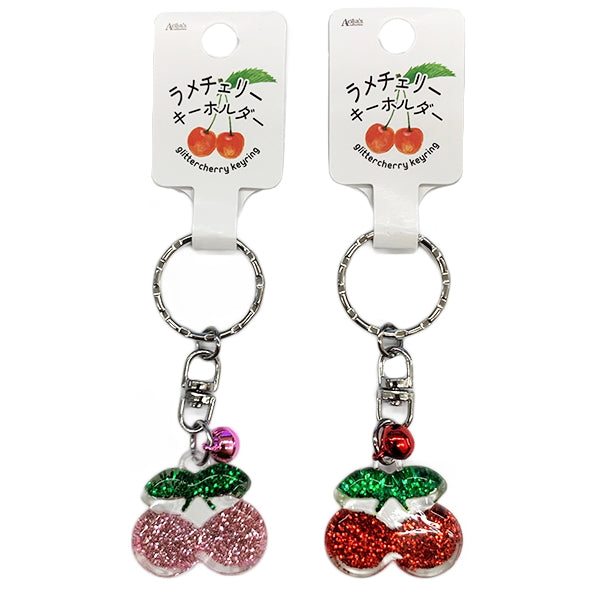 【まとめ買い】ラメチェリーキーホルダー 0604/338205