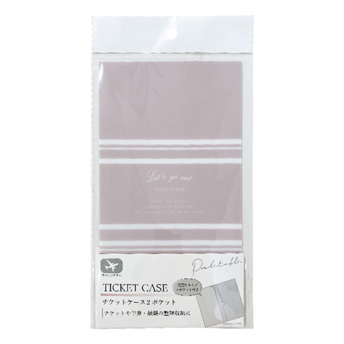 【まとめ買い】チケットケース2ポケット 0892/338383