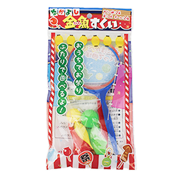 【まとめ買い】なかよし金魚すくい 9001/338563