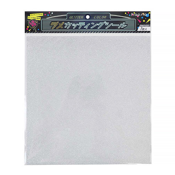 【まとめ買い】カッティングシール 1枚 ラメ(ゴールド・シルバー) 9001/338648