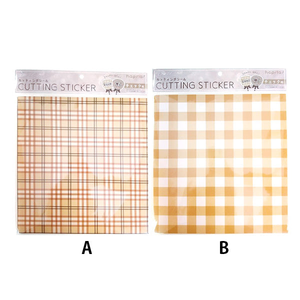【まとめ買い】カッティングシール 1枚 チェック/OSH02 9001/338690