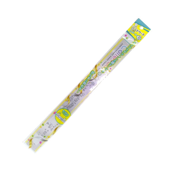【まとめ買い】銀テケース カザール 30cm 9001/338741