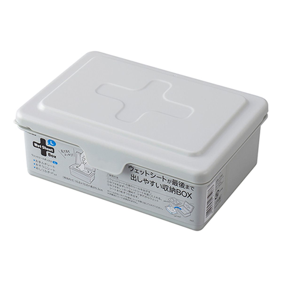 【まとめ買い】ウェットシートボックスL ライトグレー 0978/338834
