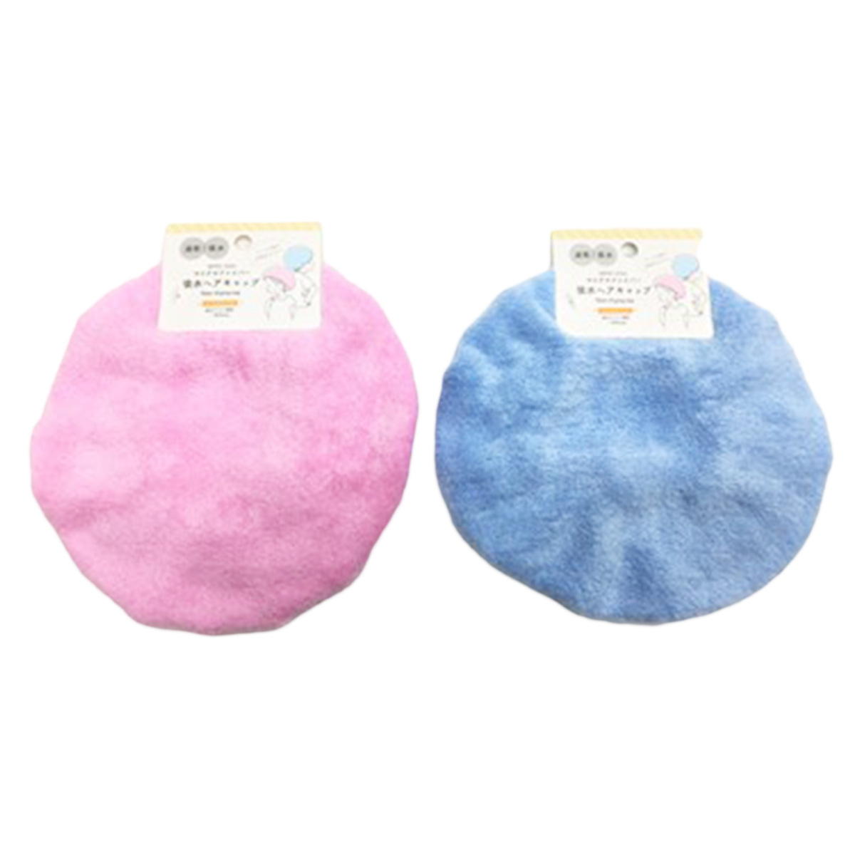 【まとめ買い】小さめマイクロファイバー吸水ヘアキャップ 9001/339214