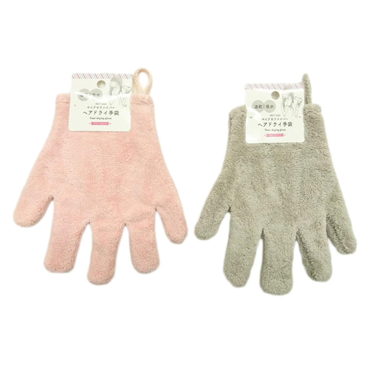 【まとめ買い】ヘアドライ手袋9001/339215