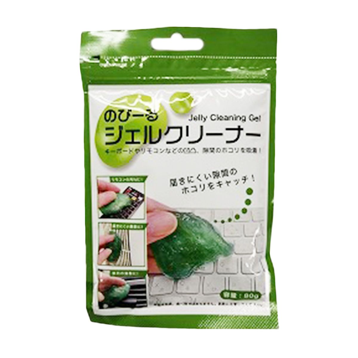 【まとめ買い】キーボードクリーナー パソコンクリーナー 隙間クリーナー のびーるジェルクリーナー 80g 9001/339306