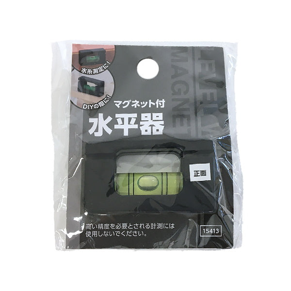 【まとめ買い】マグネット付水平器 9001/339317