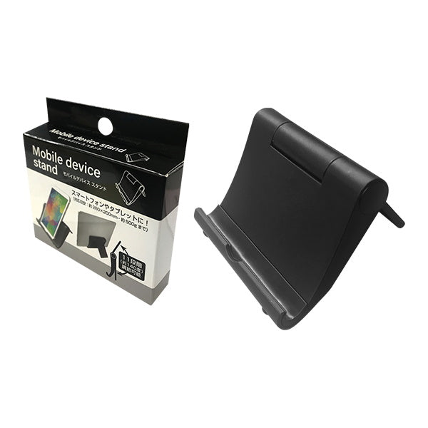 【まとめ買い】スマホスタンド スマホホルダー モバイルデバイススタンド ブラック 0344/339336