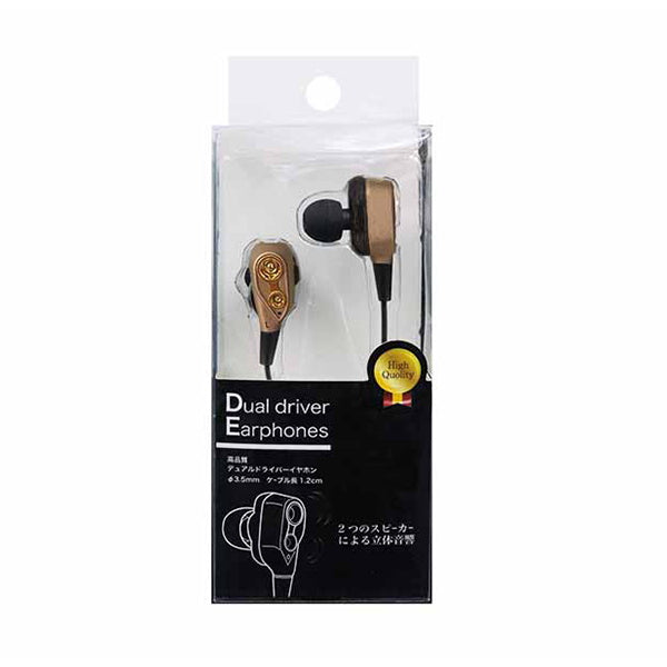 【まとめ買い】イヤホン 有線 高音質 デュアルドライバーイヤホン 1.2m 9001/339424