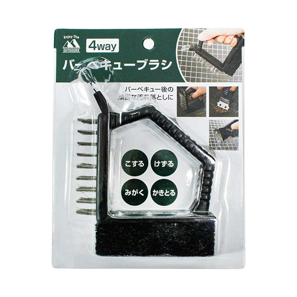 【まとめ買い】バーベキューブラシ 0330/339578