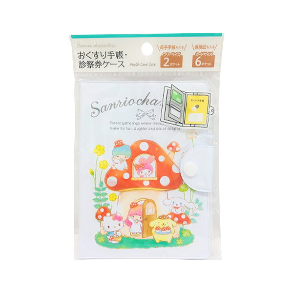 【まとめ買い】sanrio サンリオ おくすり手帳・診察券ケース きのこ 11.5×15.5cm 0459/339693
