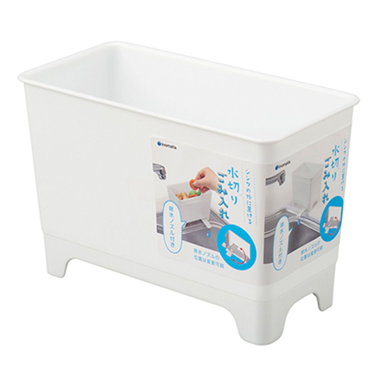 【まとめ買い】水切りごみ入れ 0978/339707