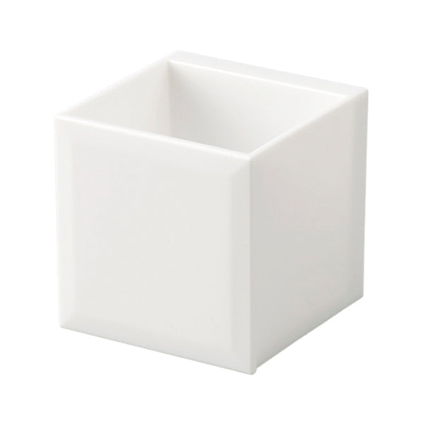 【まとめ買い】キッチン収納 デスク収納 小物ケース キューブポケット4.5 0978/339708