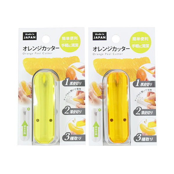 【まとめ買い】オレンジカッター 0330/339738