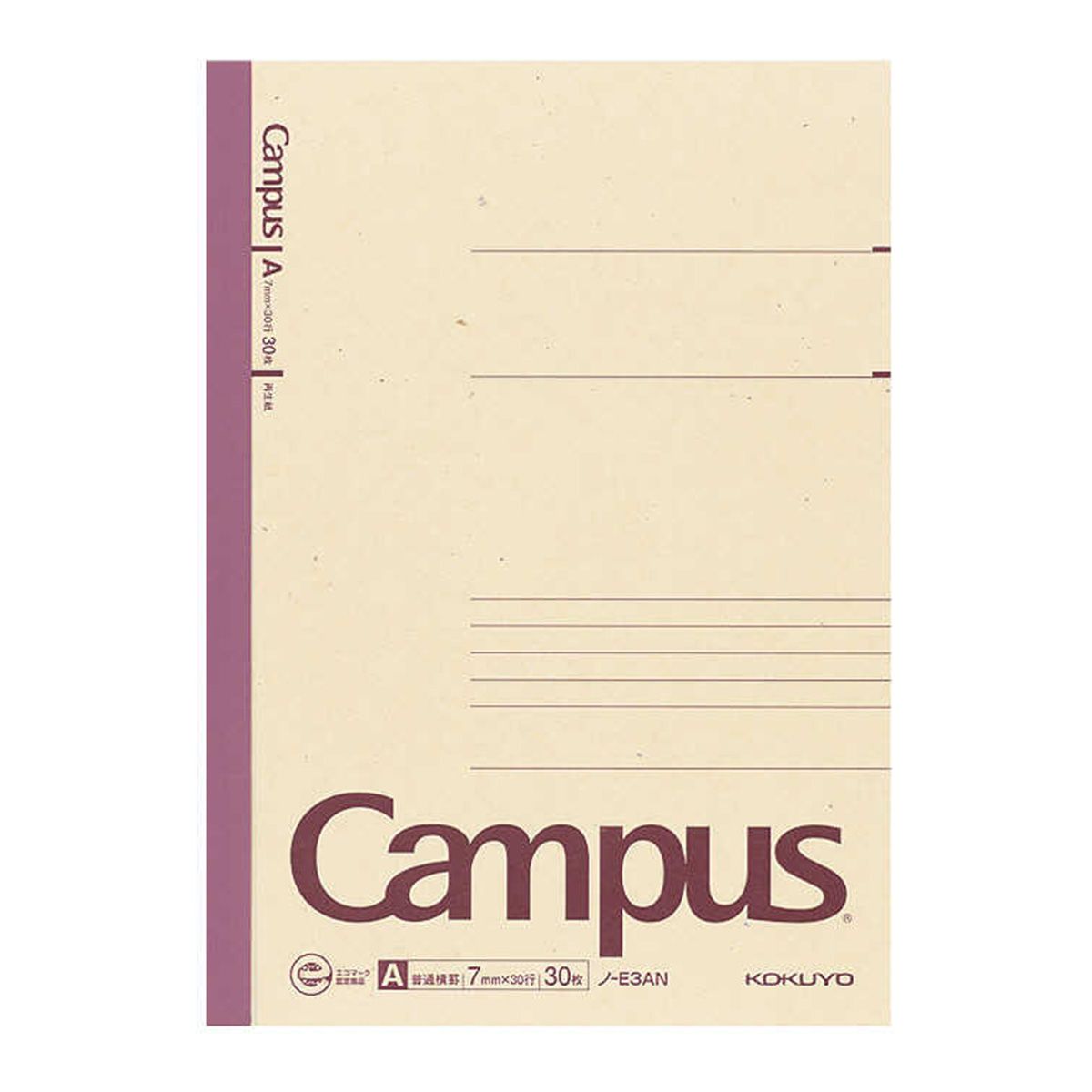【まとめ買い】再生紙キャンパスB5ノート A罫 30枚KOKUYO コク 0960/339842