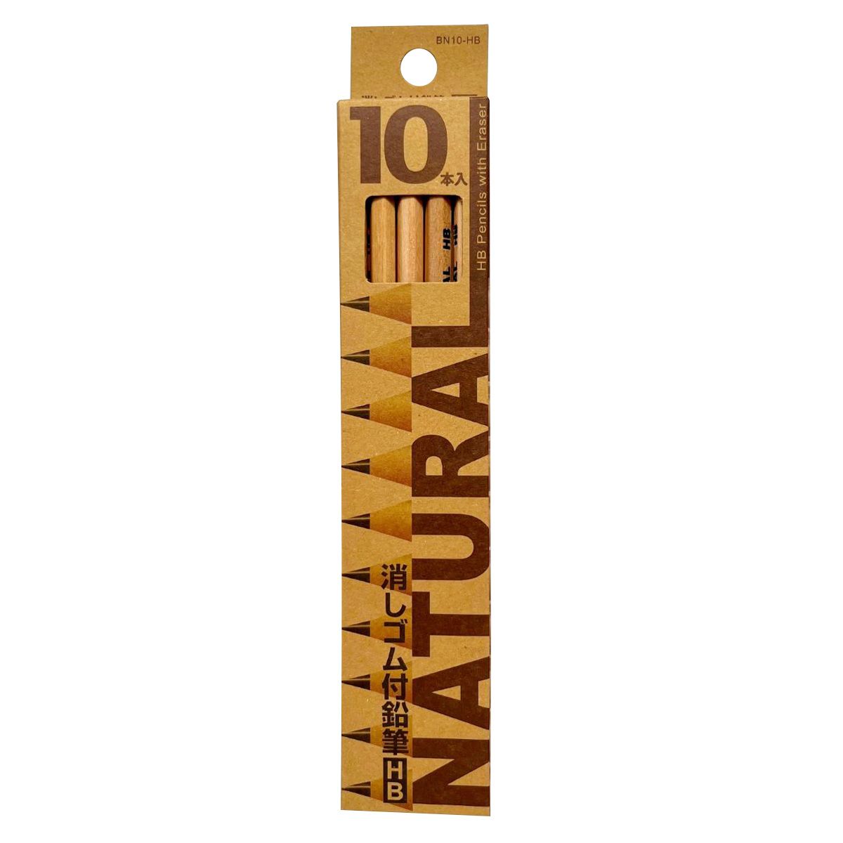 【まとめ買い】BE NATURAL 消しゴム付き鉛筆 HB 10本入 0805/339894