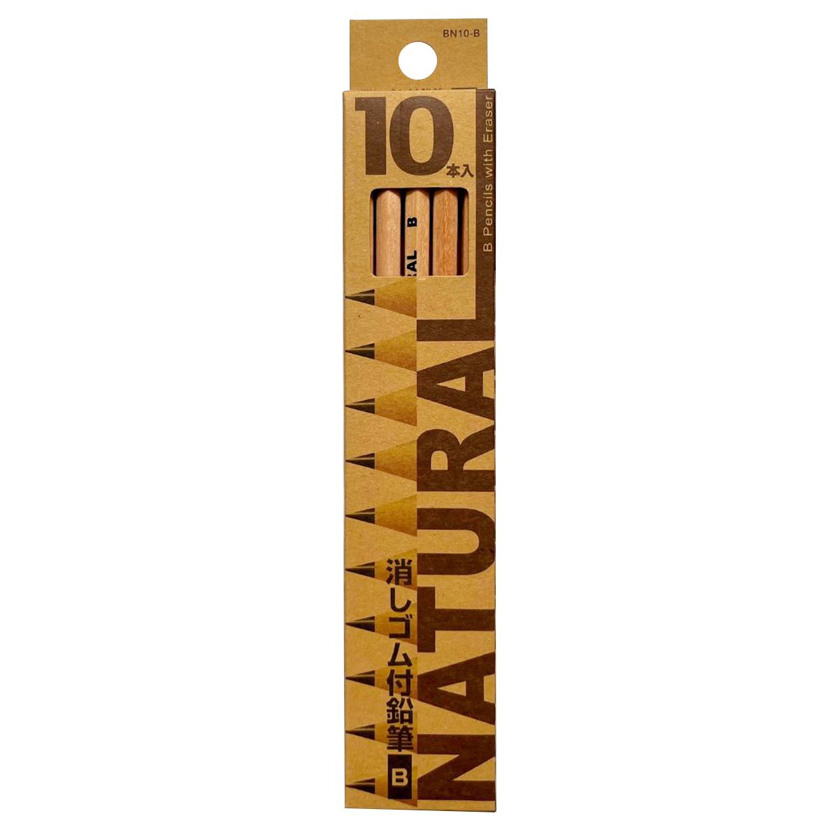 【まとめ買い】BE NATURAL 消しゴム付き鉛筆 B 10本入 0805/339895