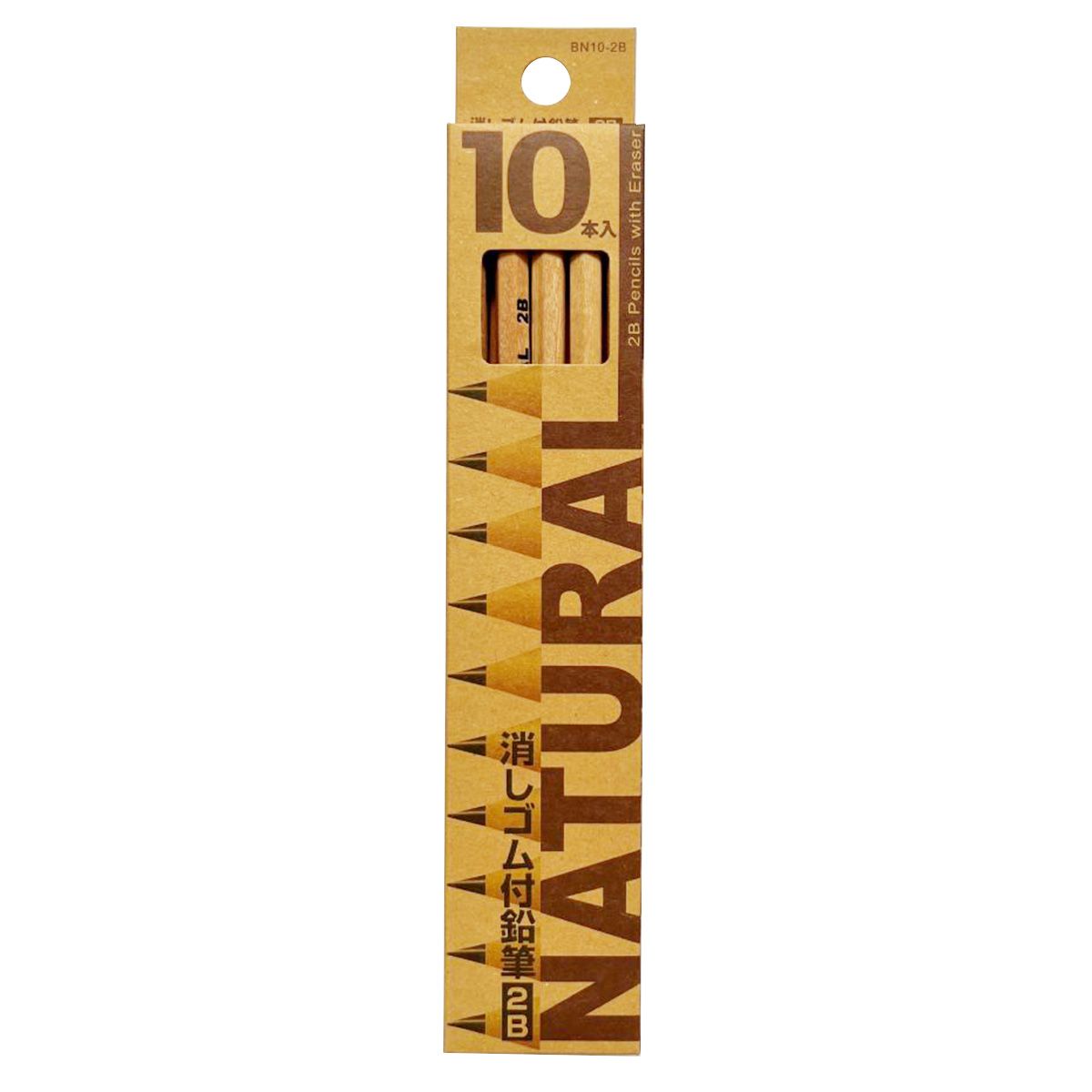 【まとめ買い】BE NATURAL 消しゴム付き鉛筆 2B 10本入 0805/339896