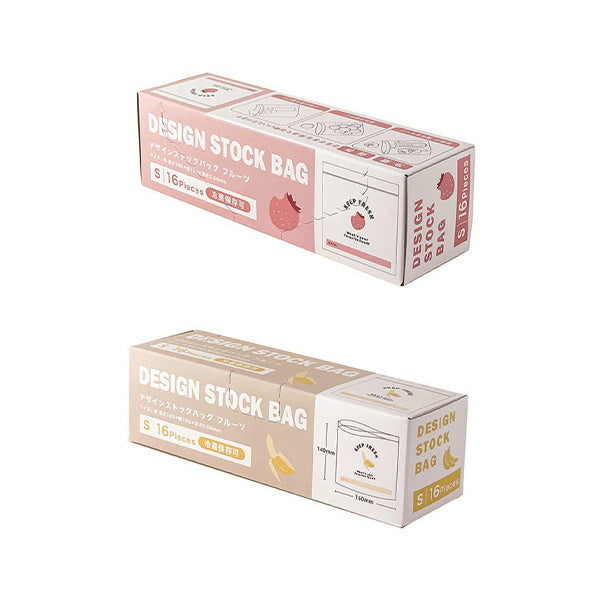 【まとめ買い】ジップバッグ ストックバッグ 食品保存バッグ デザインストックバッグ S 16P フルーツ 0356/339926
