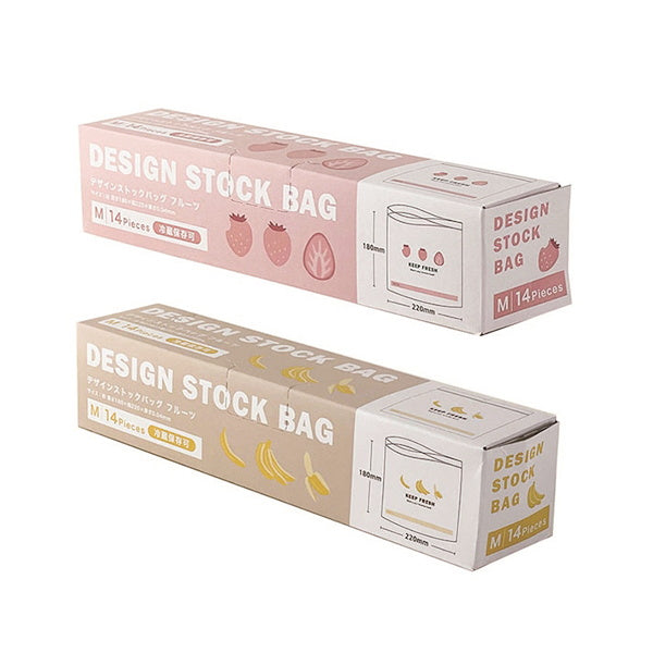 【まとめ買い】ジップバッグ ストックバッグ 食品保存バッグ デザインストックバッグM 14P フルーツ 0356/339927