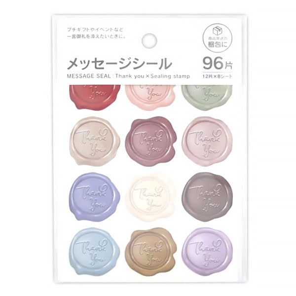【まとめ買い】メッセージシール サンキューシーリングスタンプ 96片 0915/339972