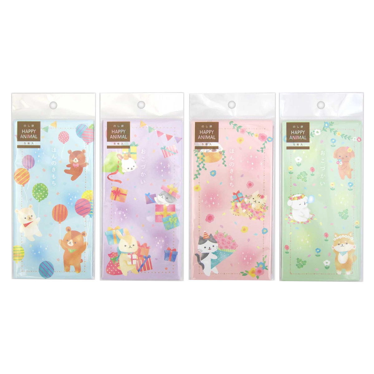 【まとめ買い】万型のし袋 ハッピーアニマル 5枚 0915/340119