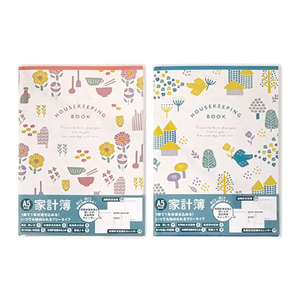 【まとめ買い】A5 家計簿 64P ニューライフ 0936/340164
