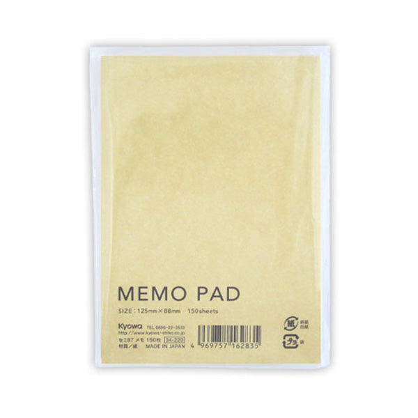 【まとめ買い】セミB7 メモ 150枚 0915/340248