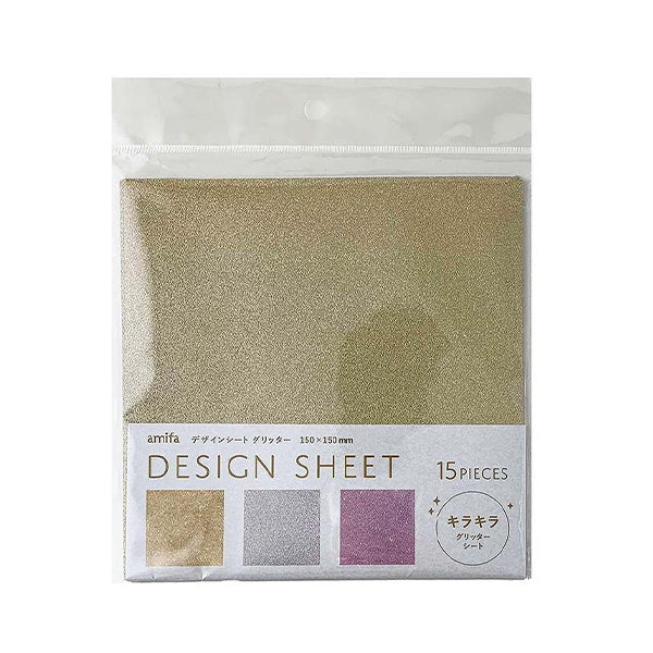 【まとめ買い】デザインシート デザインペーパー 15P グリッター ラッピング 工作 DIY 0356/340329