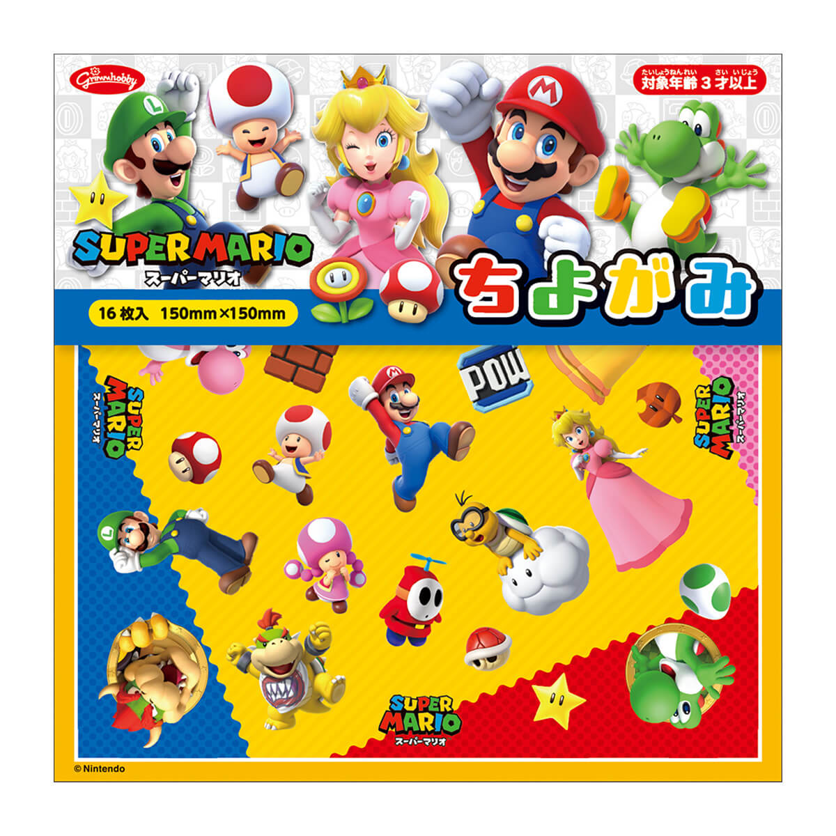 【まとめ買い】ちよがみ15cmスーパーマリオ0960/340349