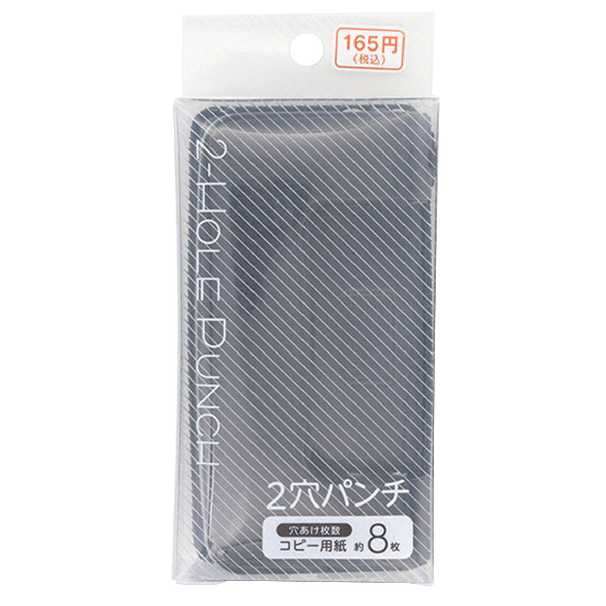 [専用出品]ポチ MP-6S 交換式ミニポンチセット 1個 SK(新潟精機) 【通販モノタロウ】