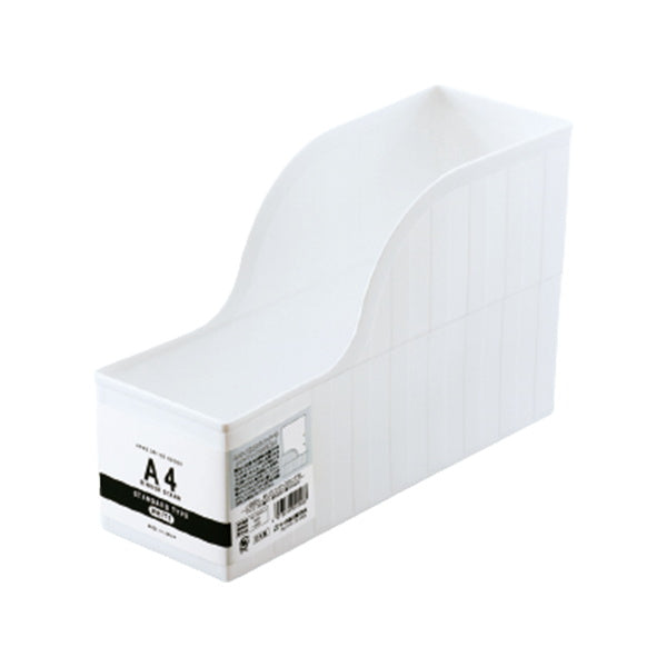 【まとめ買い】ファイルスタンド バインダー収納 A4 バインダースタンド ホワイト J9824 書類整理 卓上収納 0775/340460