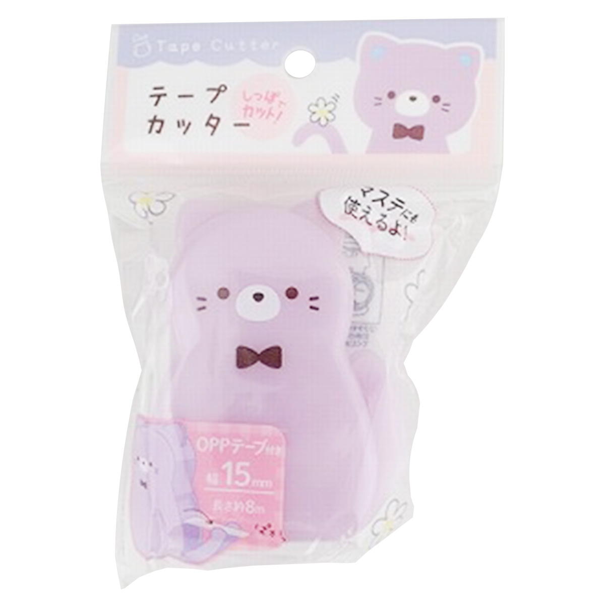 【まとめ買い】テープカッター ねこ 0459/340462