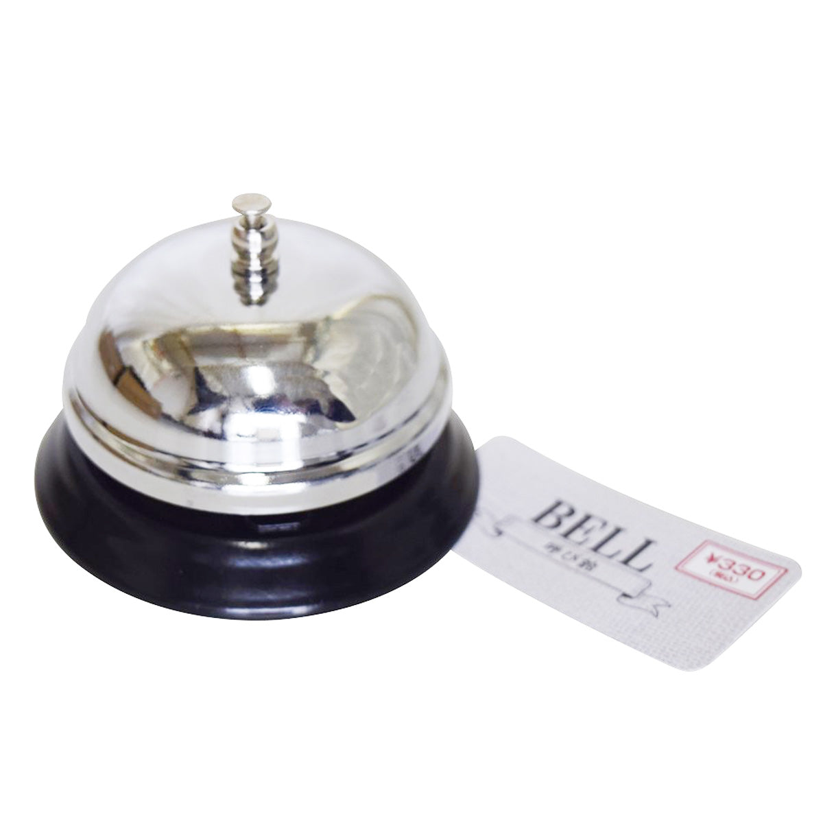 【まとめ買い】呼び鈴 ベル 呼び出しベル 85×85×H58mm 9001/340466