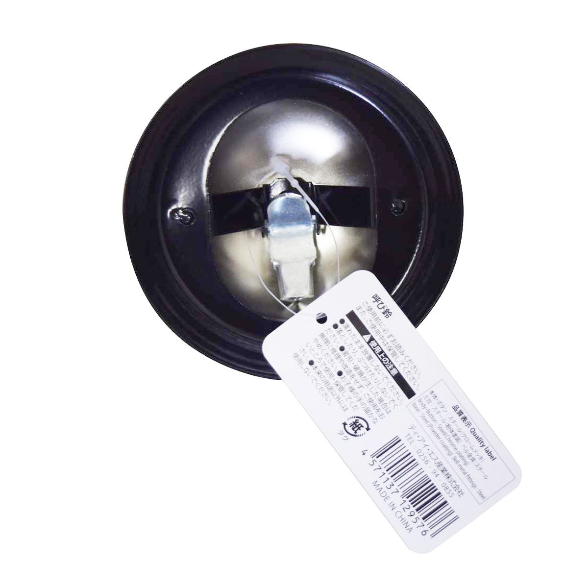 【まとめ買い】呼び鈴 ベル 呼び出しベル 85×85×H58mm 9001/340466