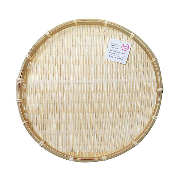 【まとめ買い】竹ざる 丸  約33cm  0599/340493