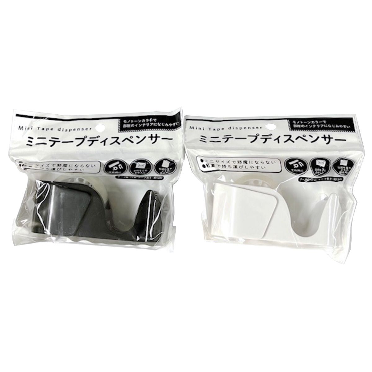 【まとめ買い】ミニテープディスペンサー 0805/340538